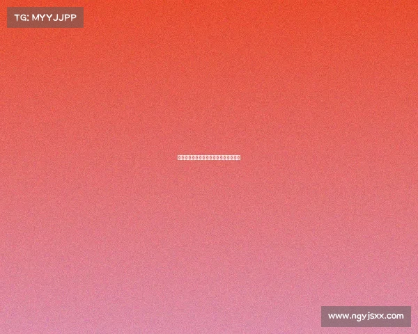 《电竞破局:解锁赛场之外的无限可能》