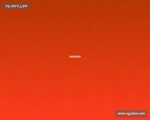 指尖绿茵,竞逐荣耀