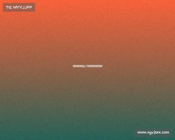 电子竞技不需要girl—电子竞技不需要睡觉