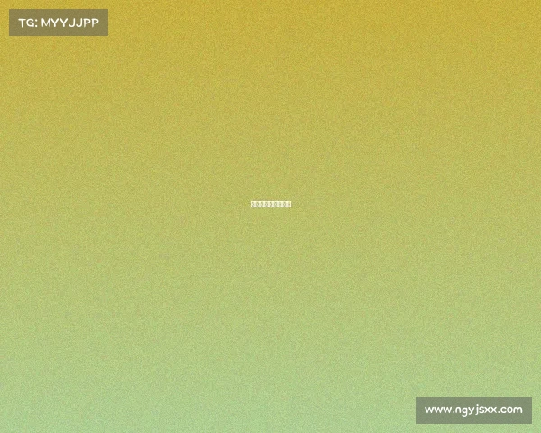 电子竞技大赛策划案